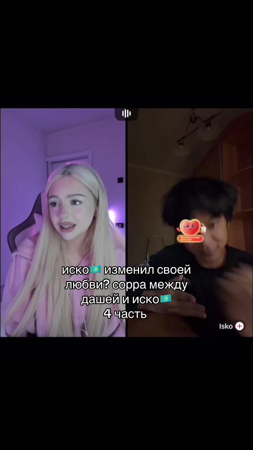 @жануля🇰🇿