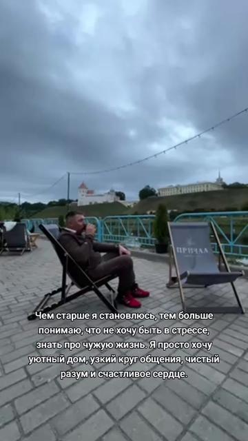 @Сергей