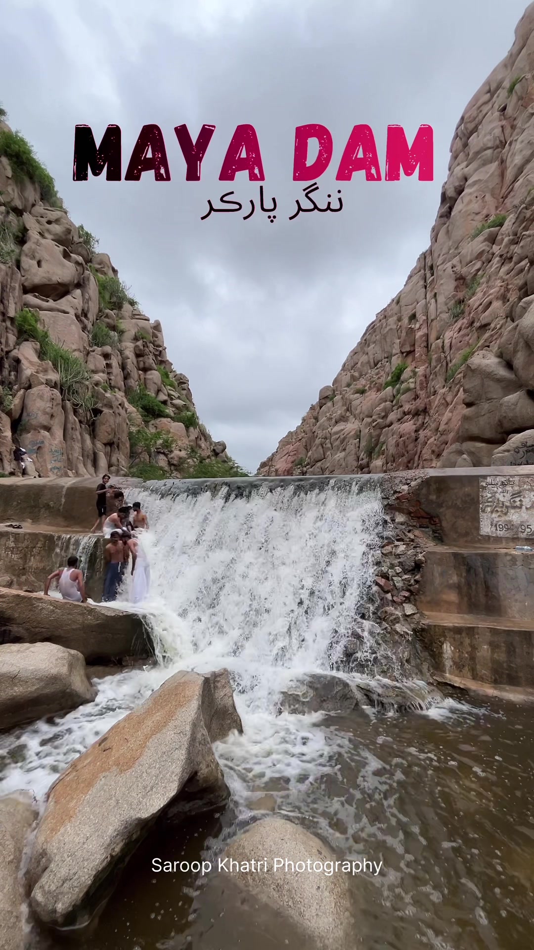 @Saroop Khatri 🕉️🇵🇰