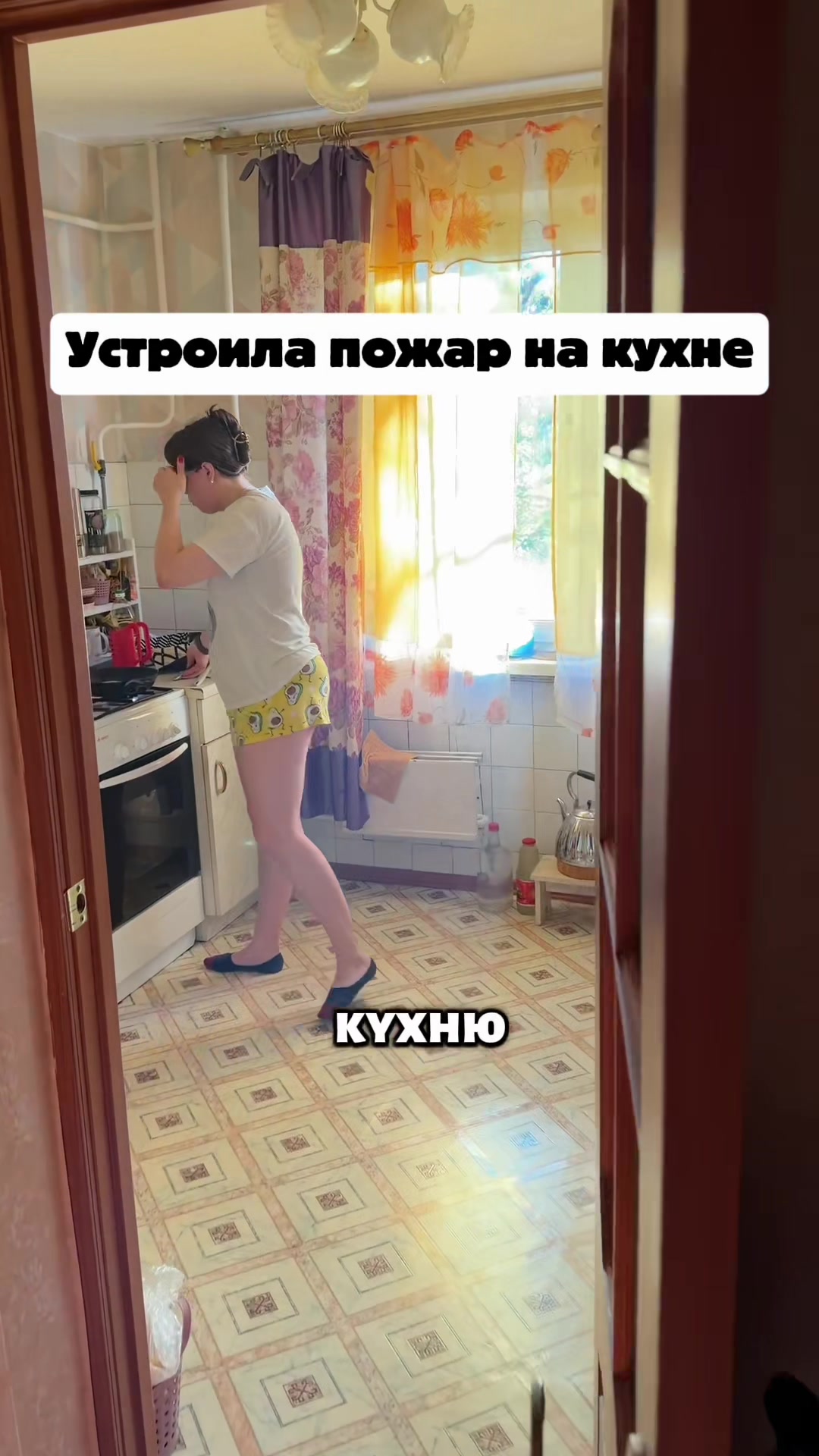 @Малыха из TikTok