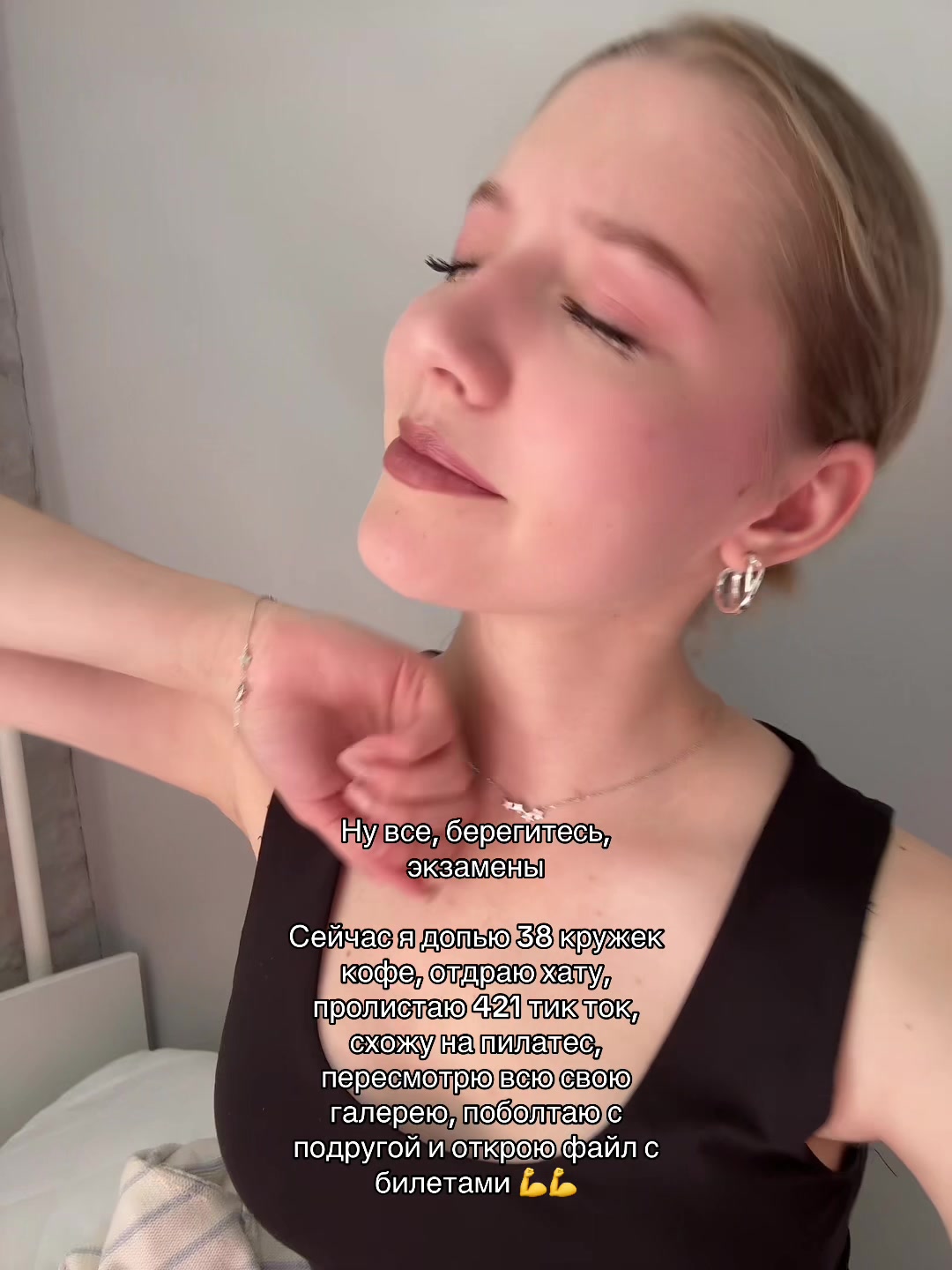 @саша кужман