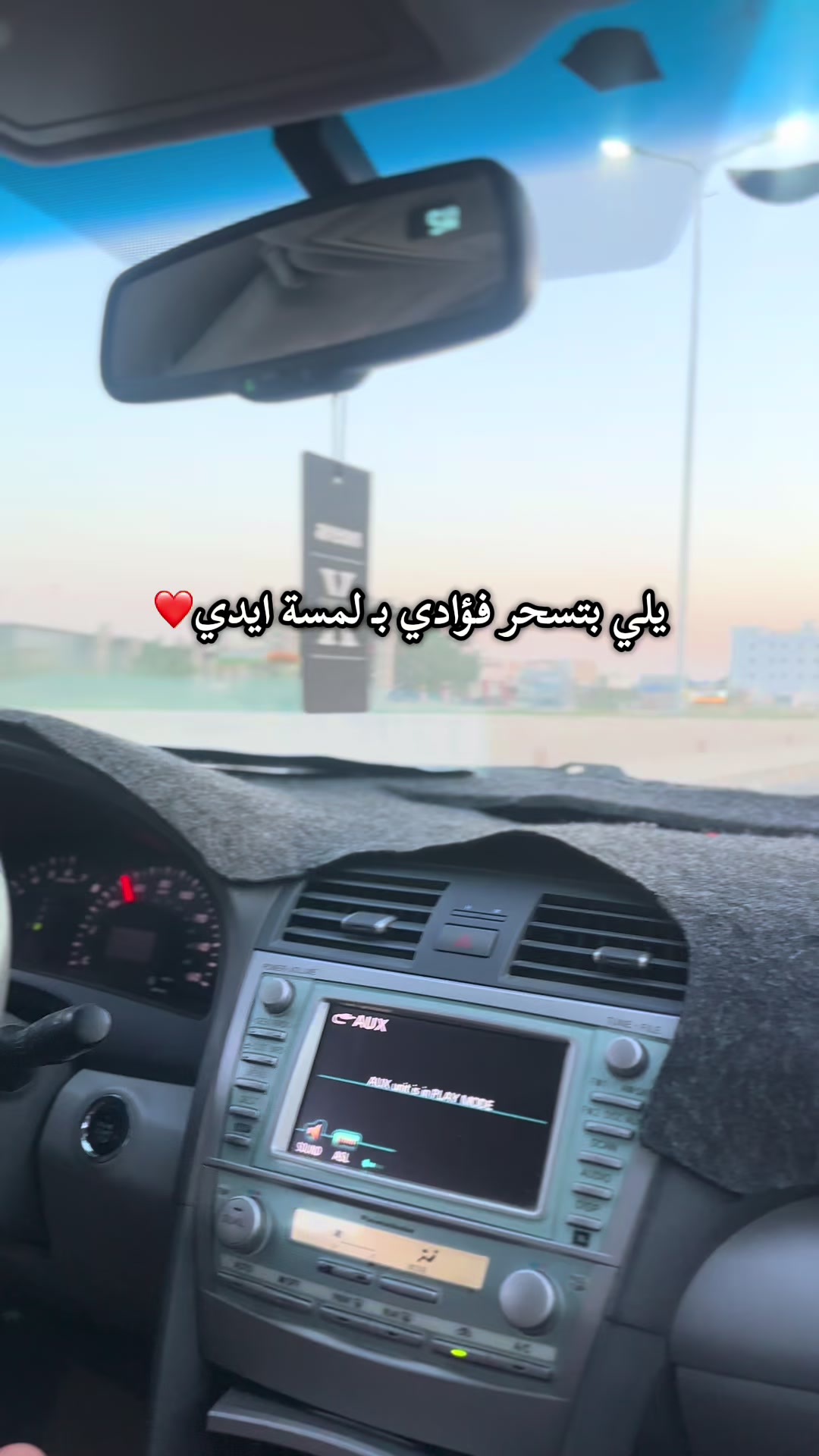 @أم أواب👩🍼🧼🫧🪴