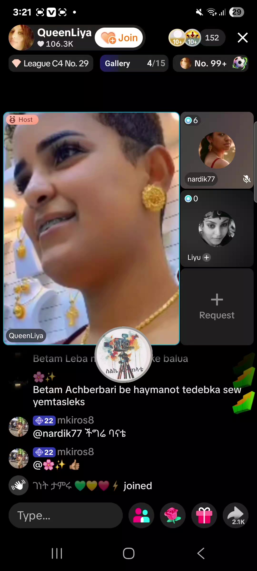 @Sልኬ ነው ጠላቴ 📲🤳