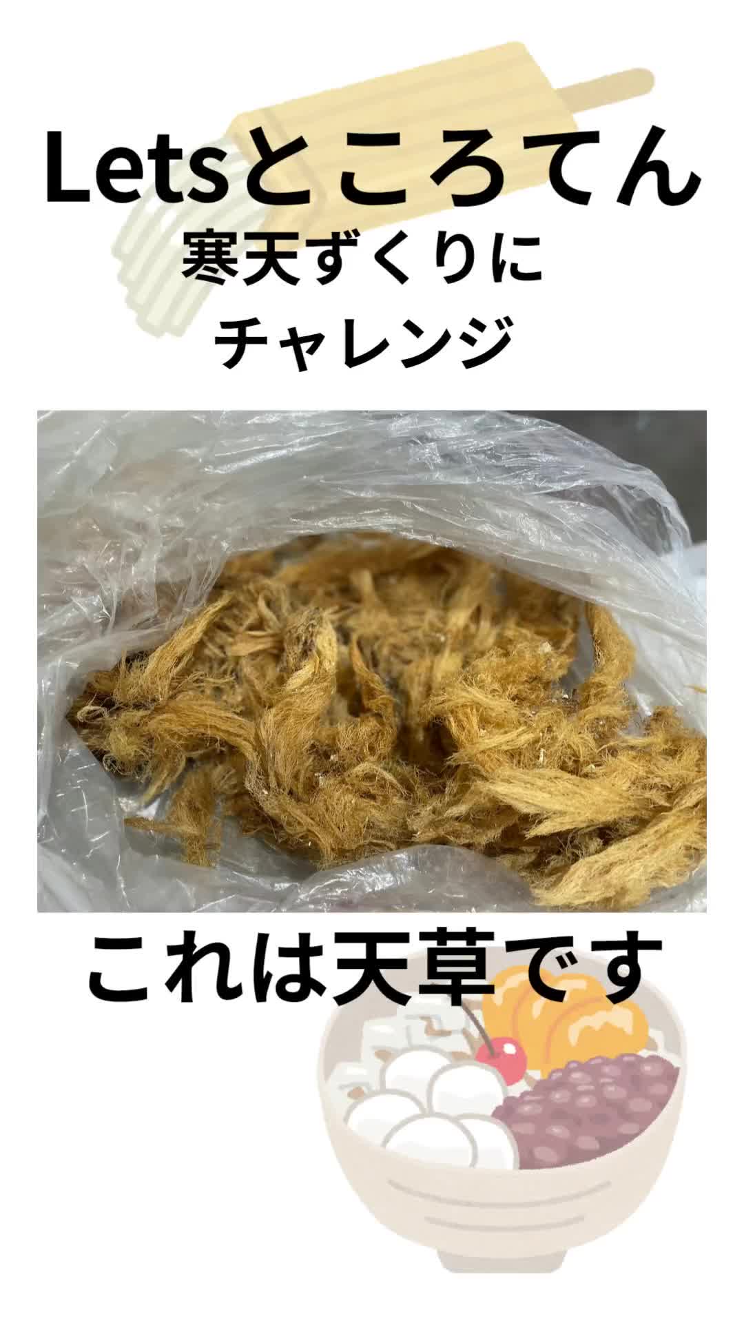 @グループホームせんじゅ