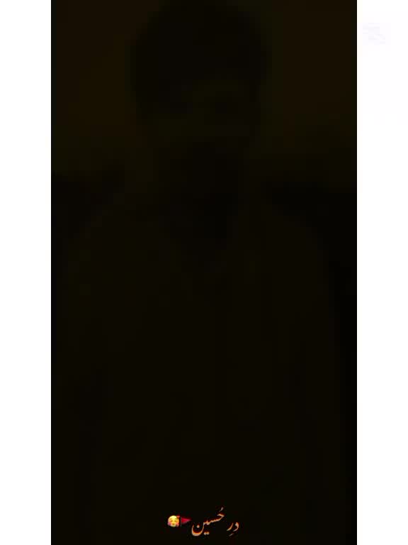 @Ali Shah 606