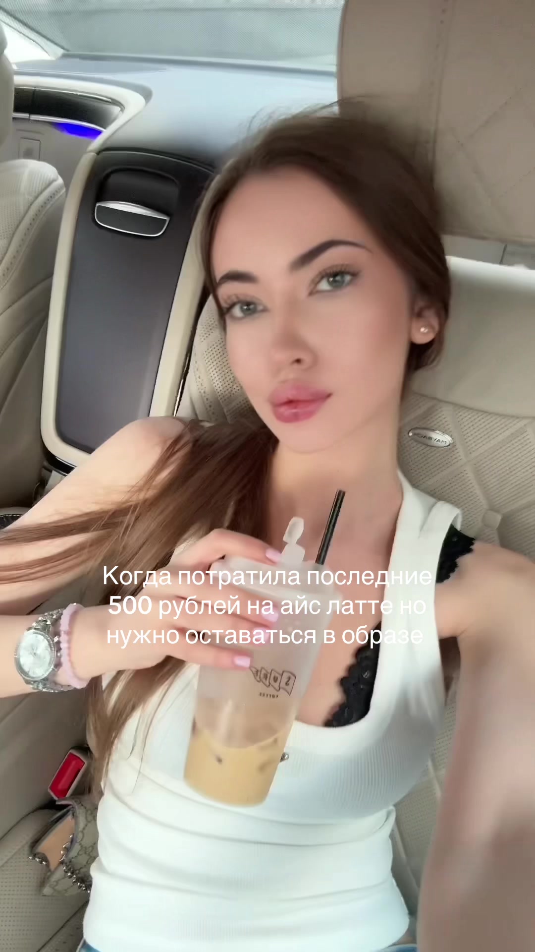 @ellina