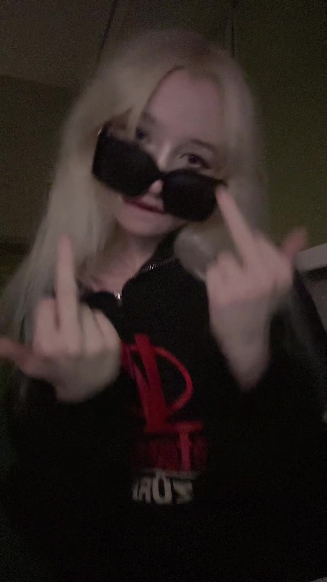 @мяучело