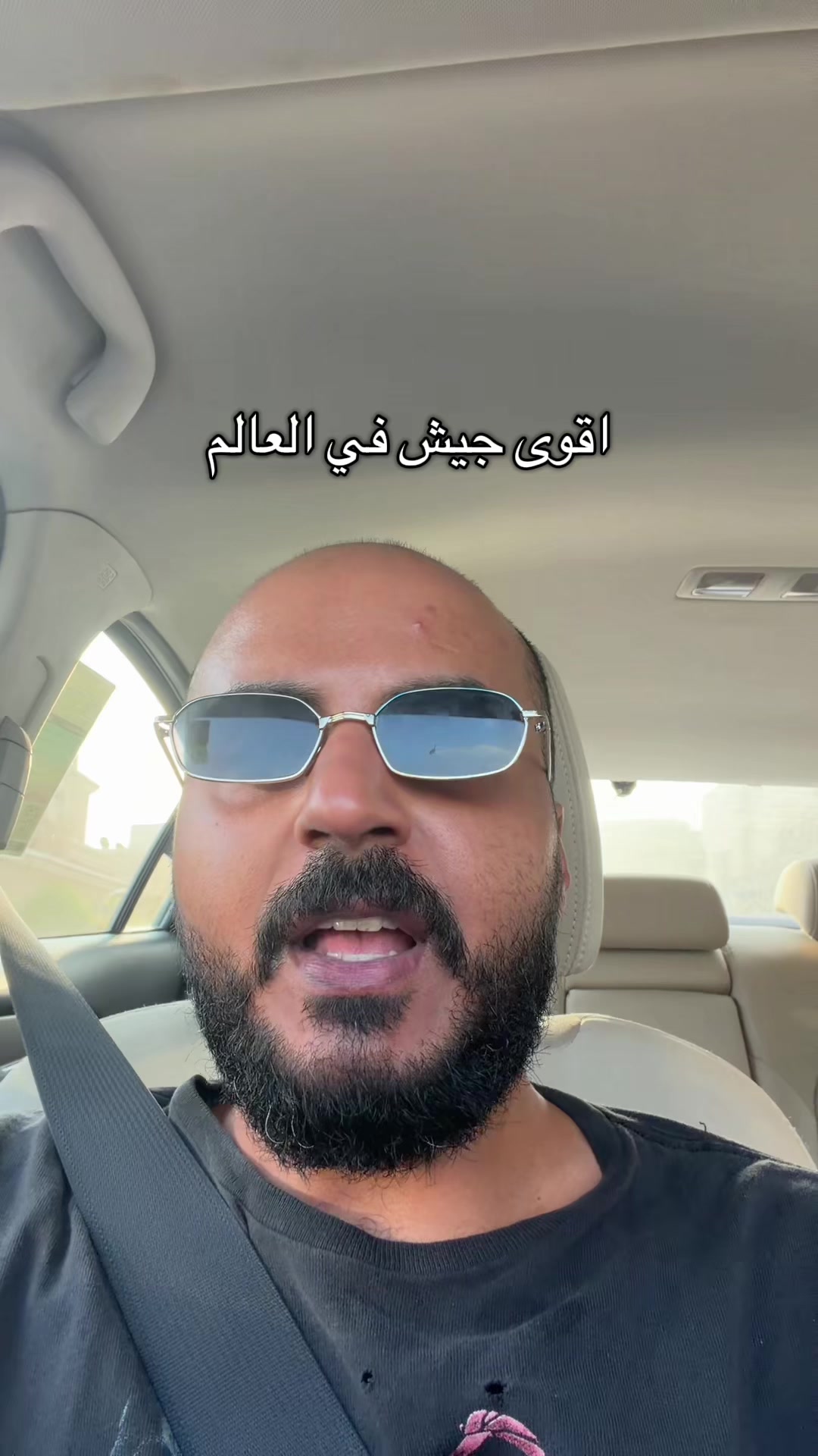 @Senan 🇸🇦