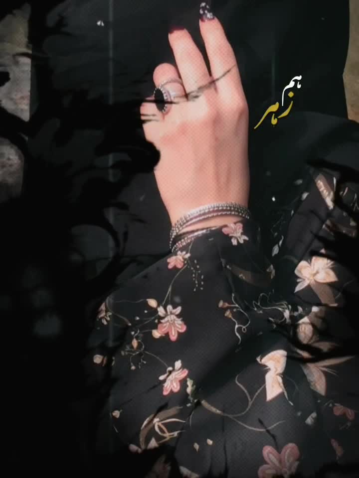 @🦋بنت حواء🦋