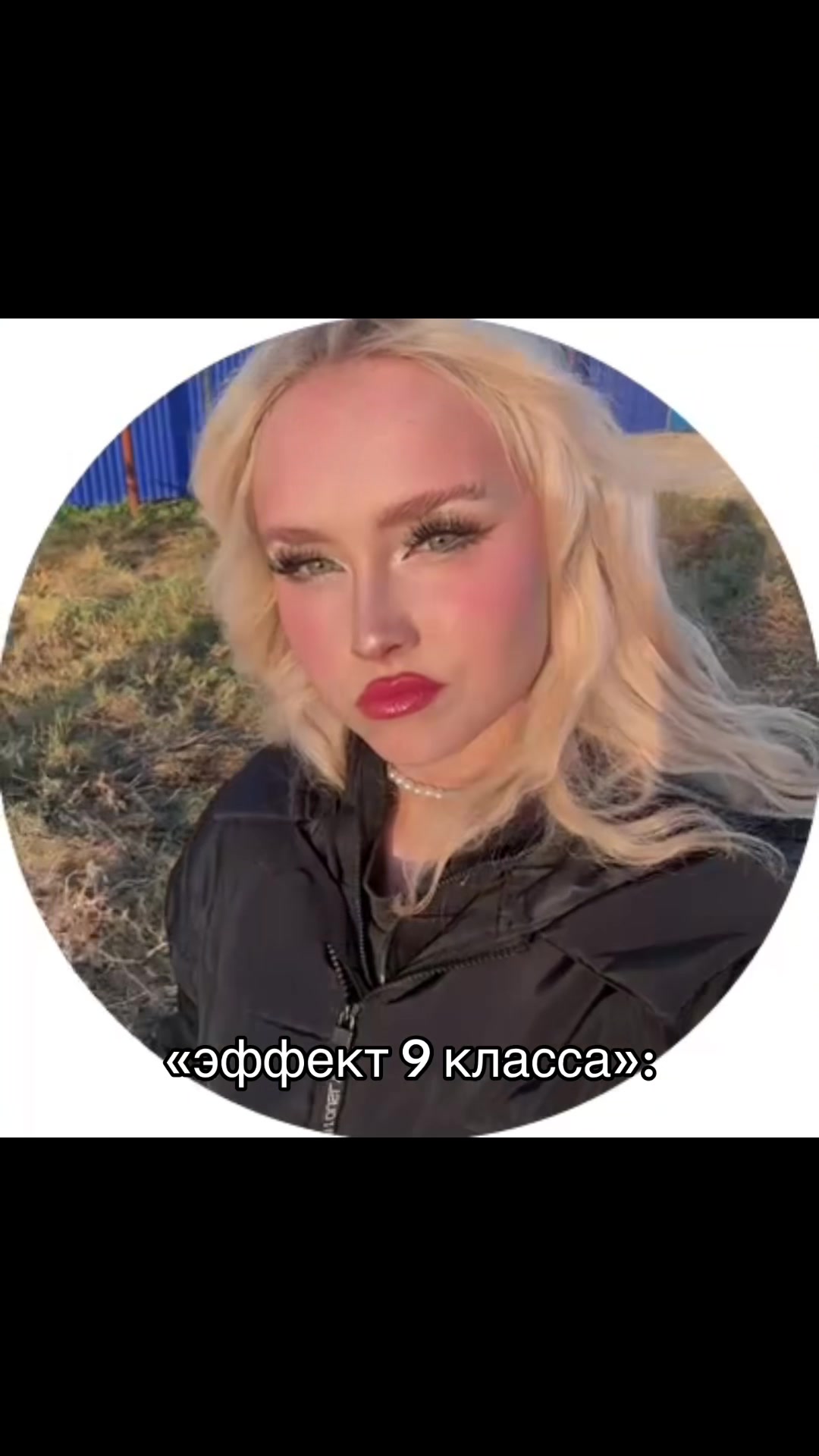 @гусарова-like.💋