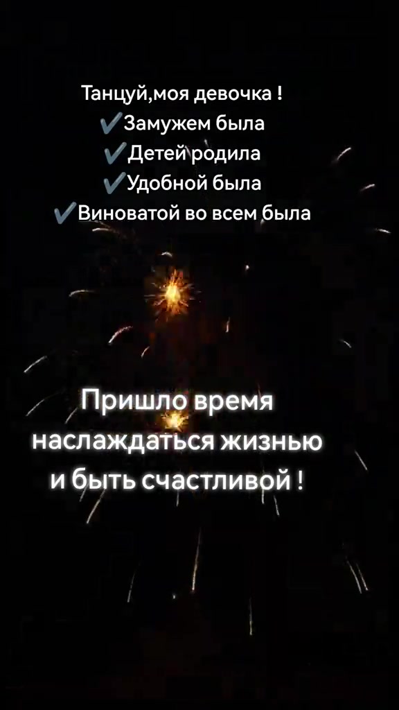 @счастливая мамочка♥️