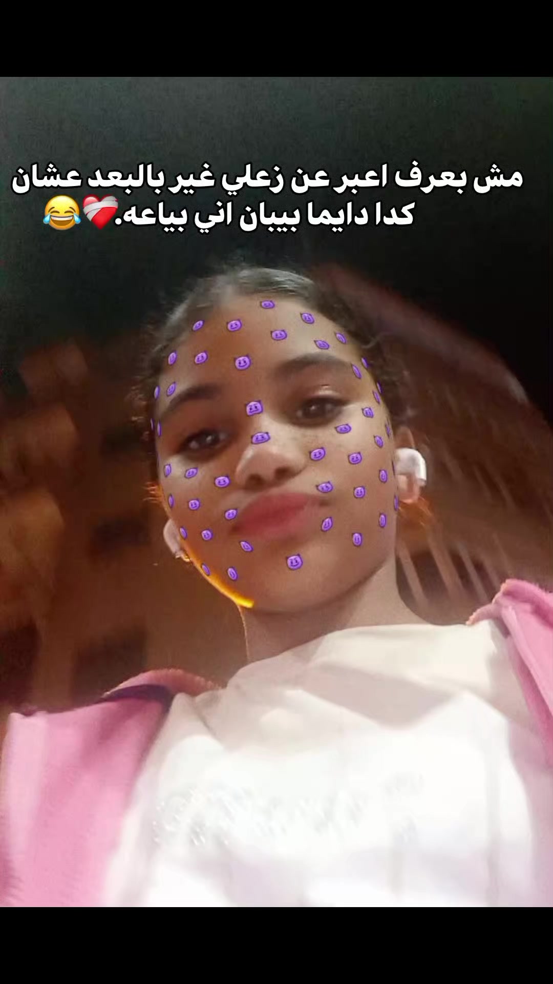 @🥷