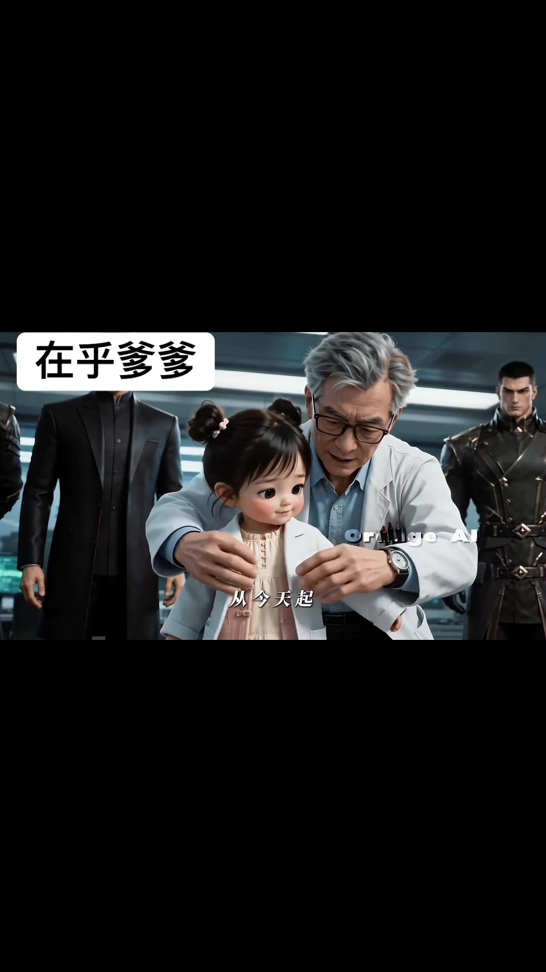 @Baby雯雯
