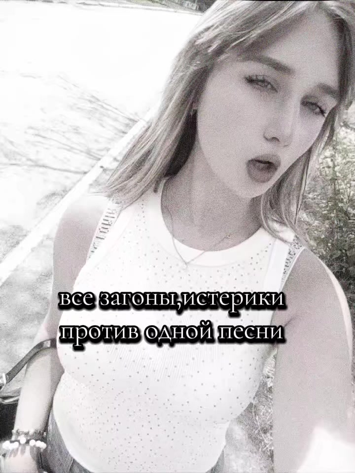 @tishka🐾