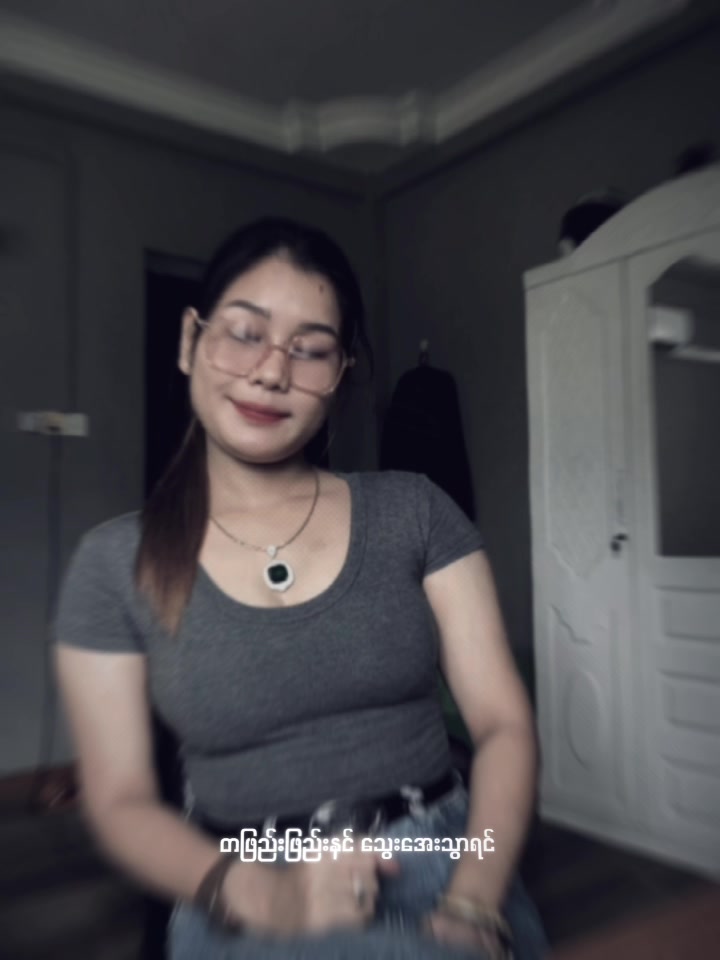 @Su Myat { ဘိုကလေးသူ😘😘😘 }