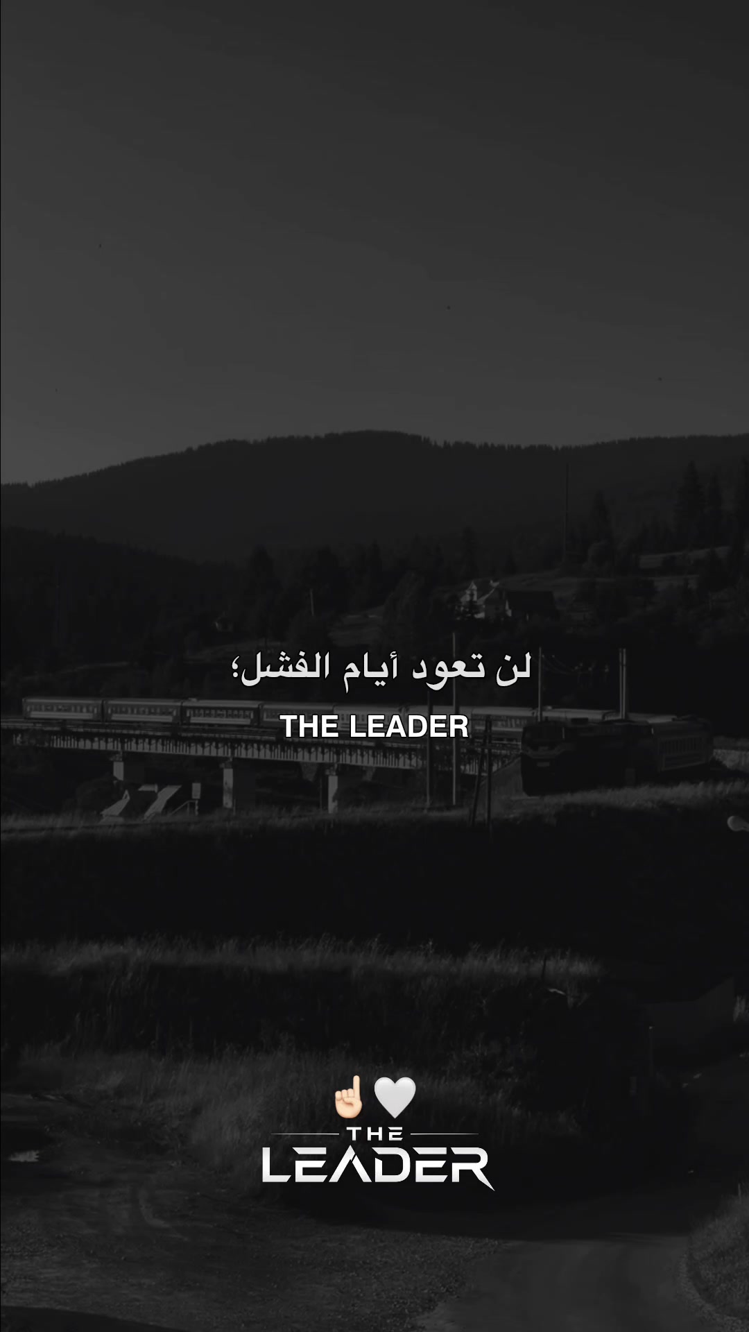 @Rawhi Itayim