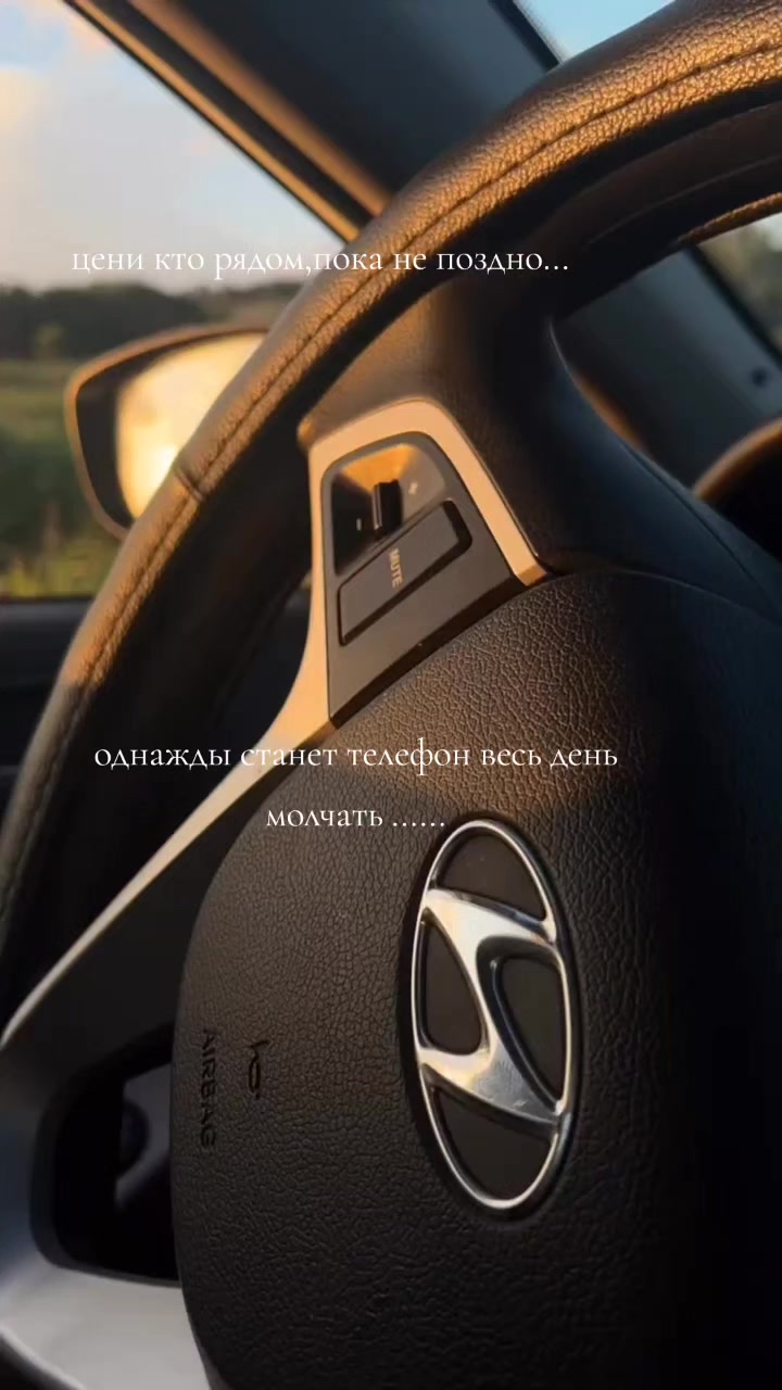 @꧁༺ 𝓝𝓲𝓴𝓪𝓝 ༻꧂