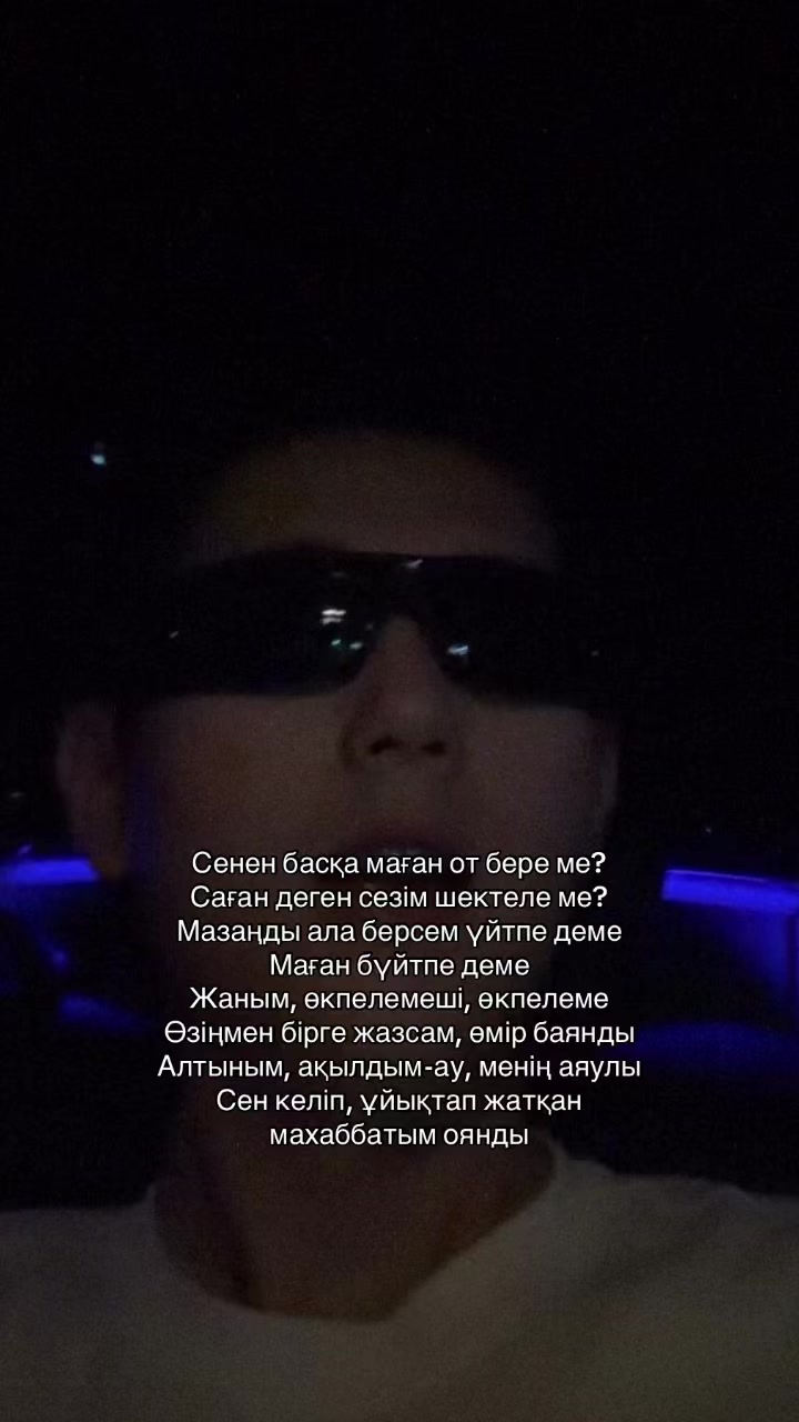 @sadr_bolekk
