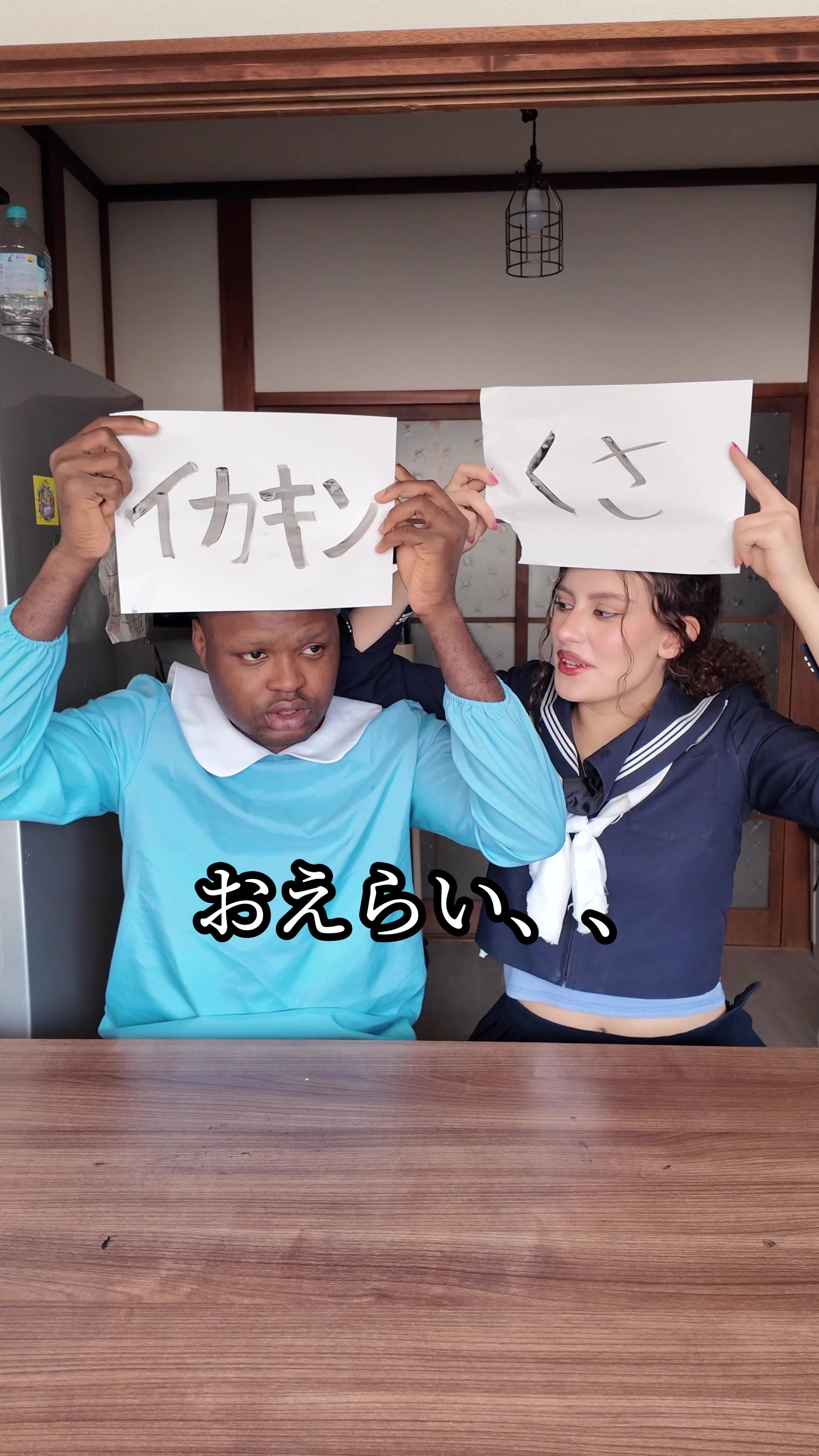 @ダモ好き