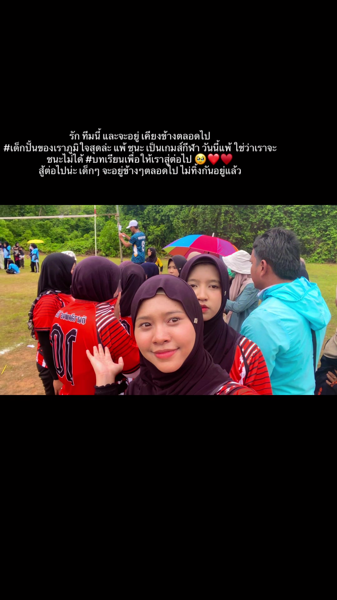 @KUSAEUDEE KUBUEDOO
