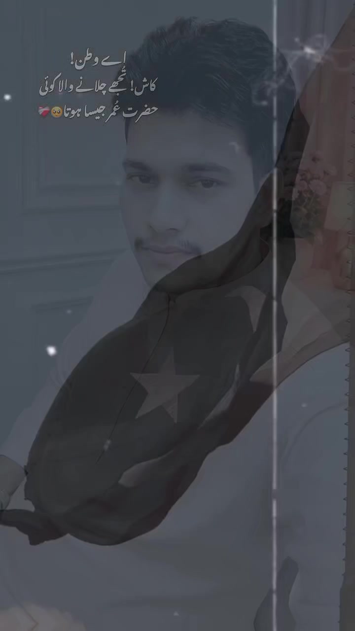 @RaNa ShAhiD RaجpOOت