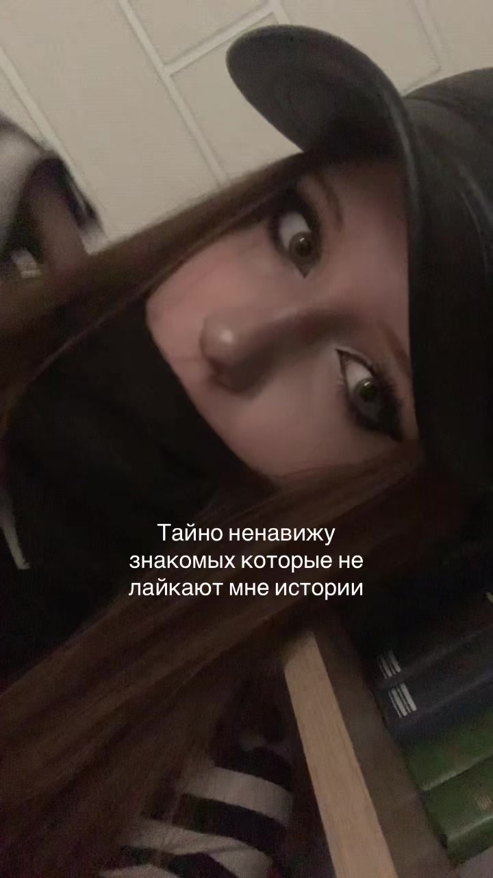 @mïhnoshæ