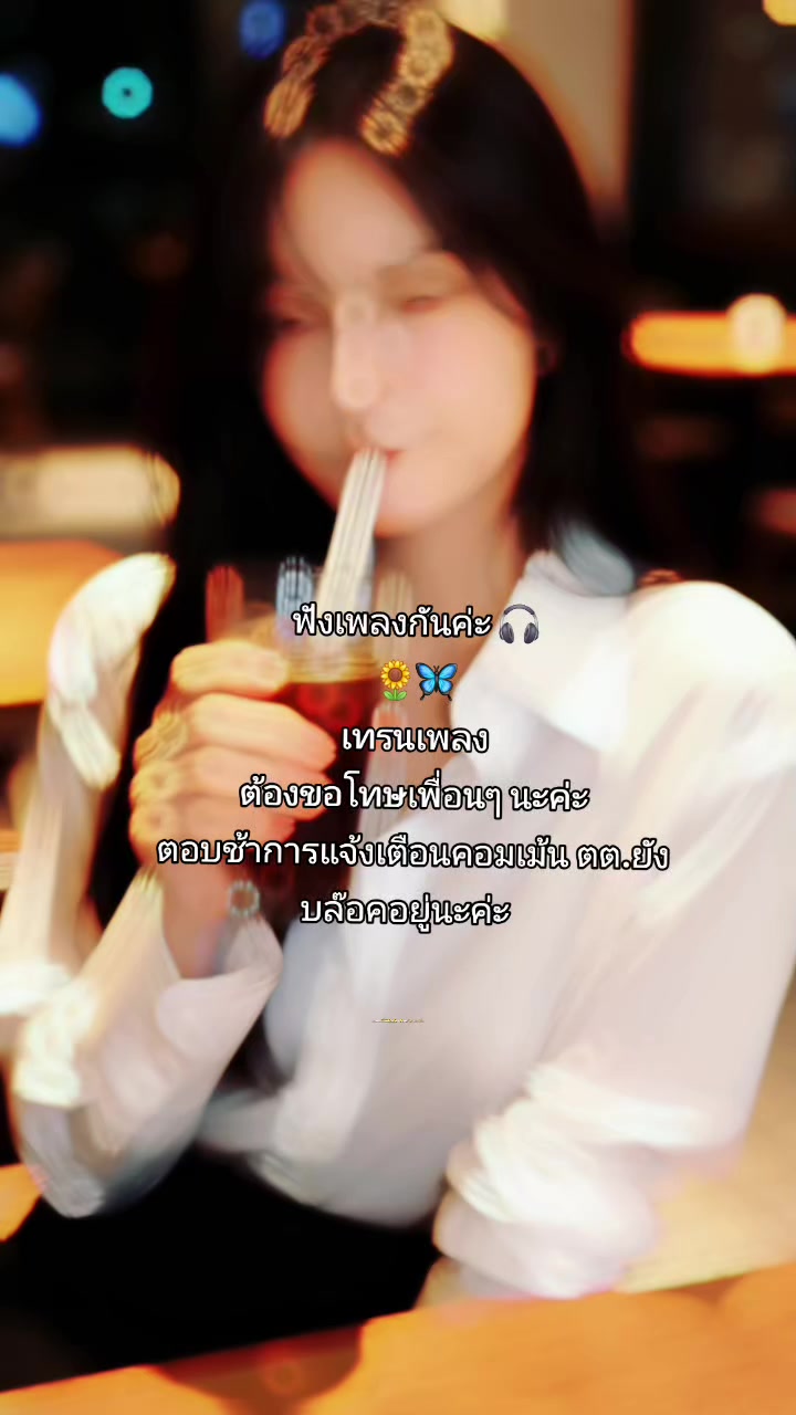 @🌞 จิ๊กกี๋ 🌻🌈