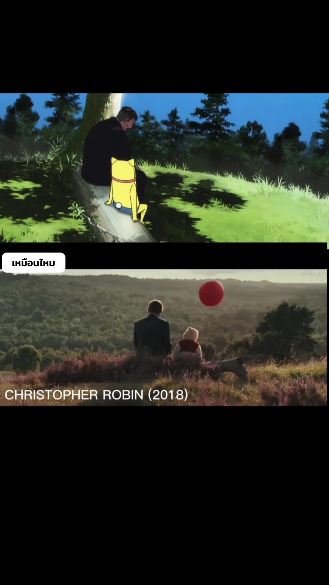 @genius 🌟