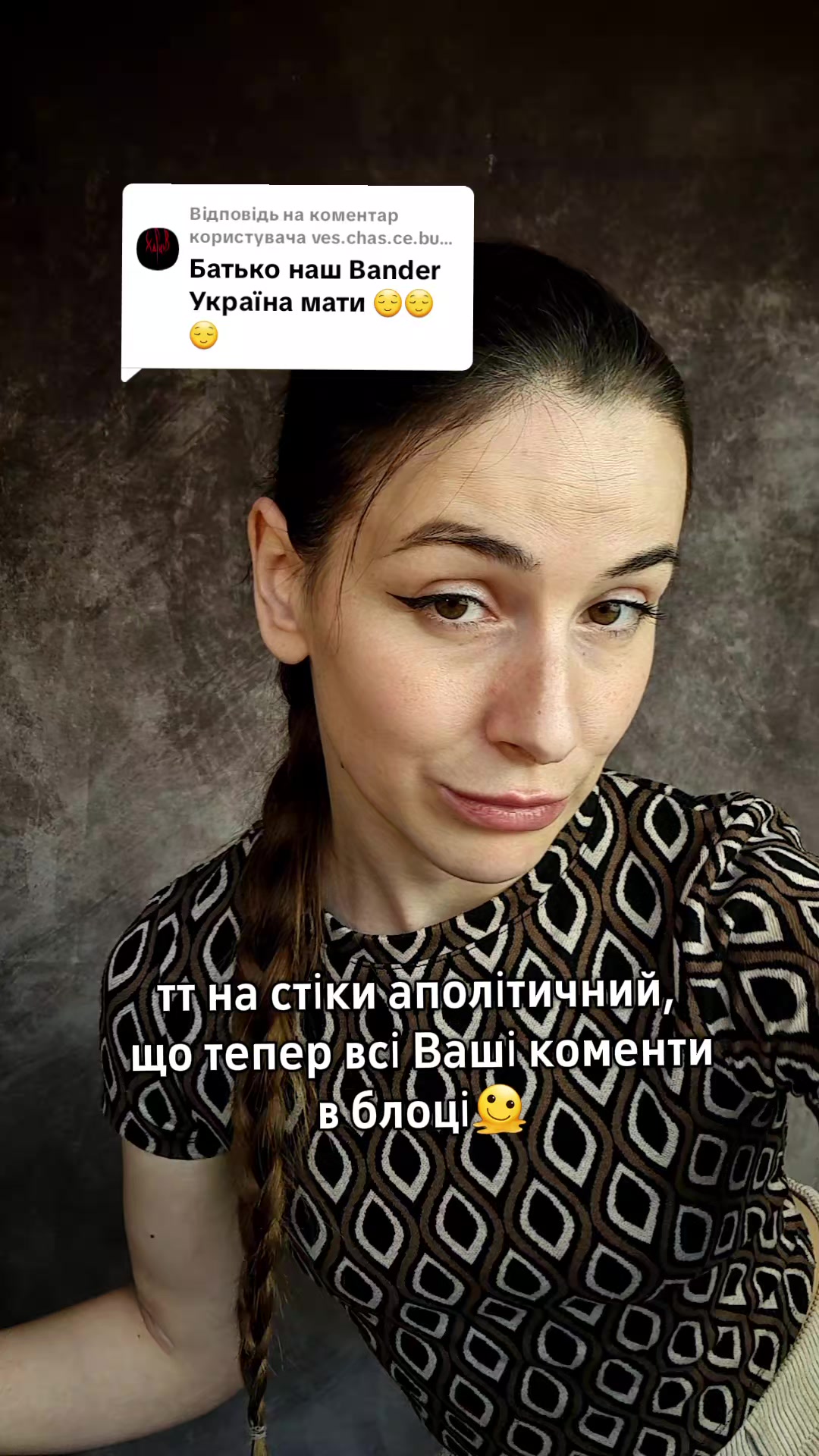 @Bomashka