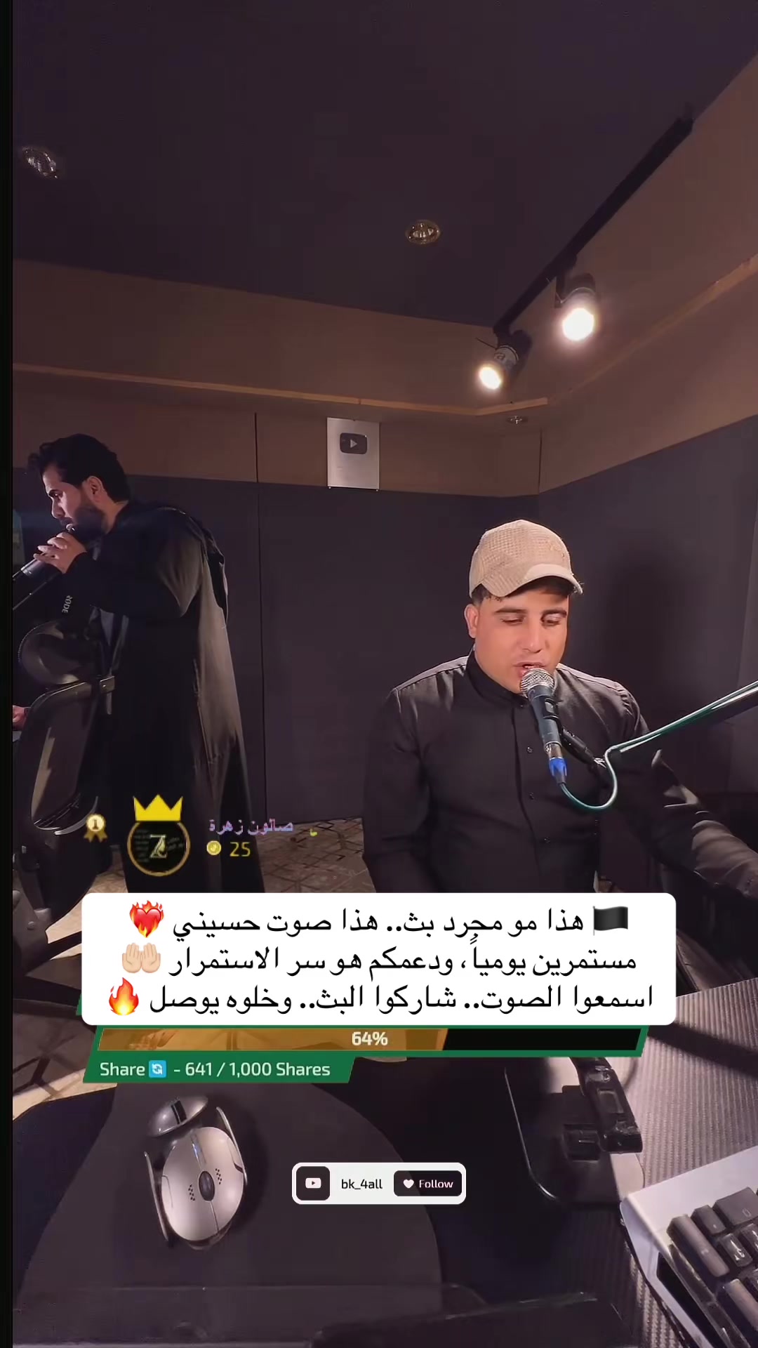 @محمد الفتلاوي