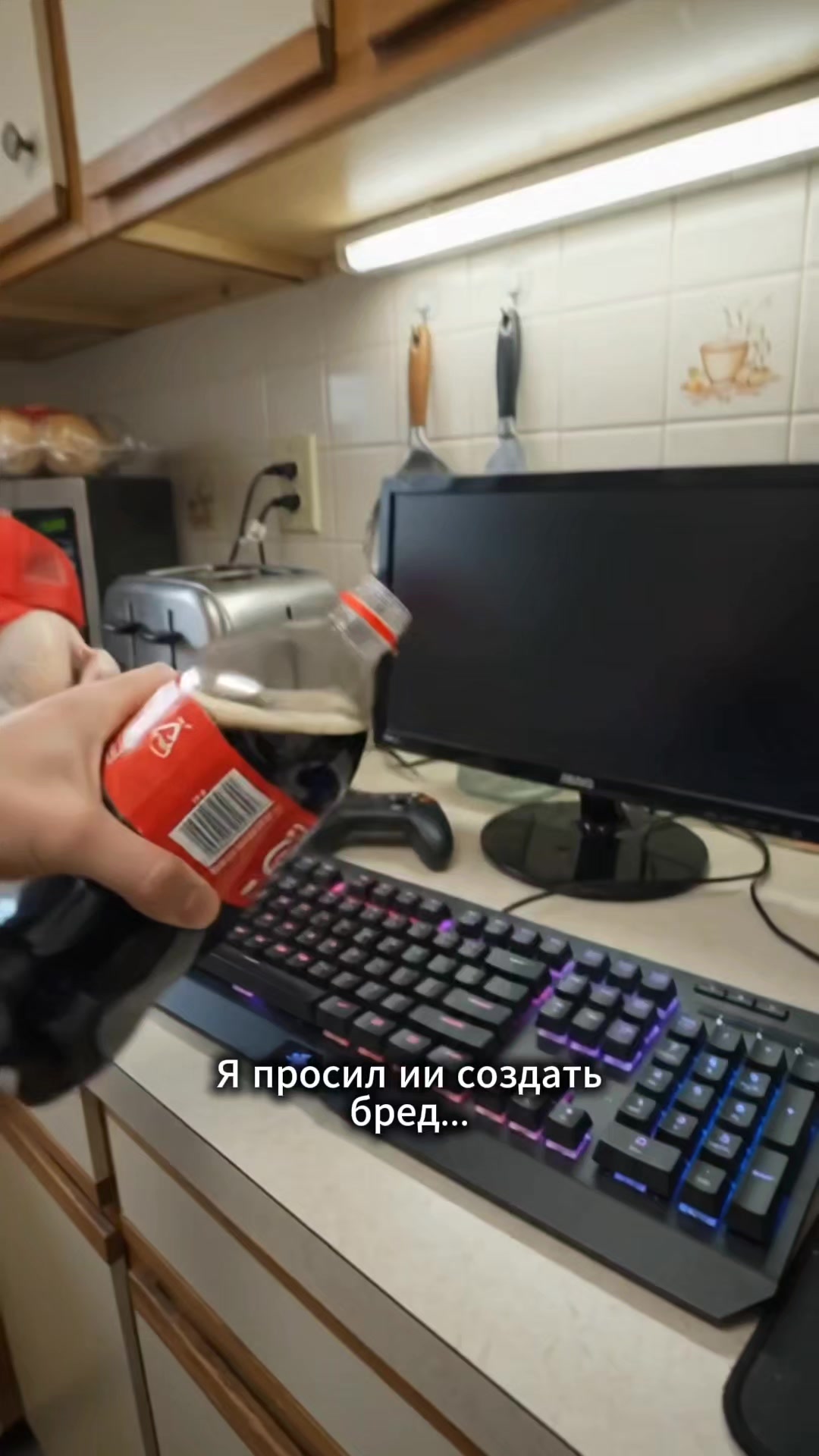 @Denzl