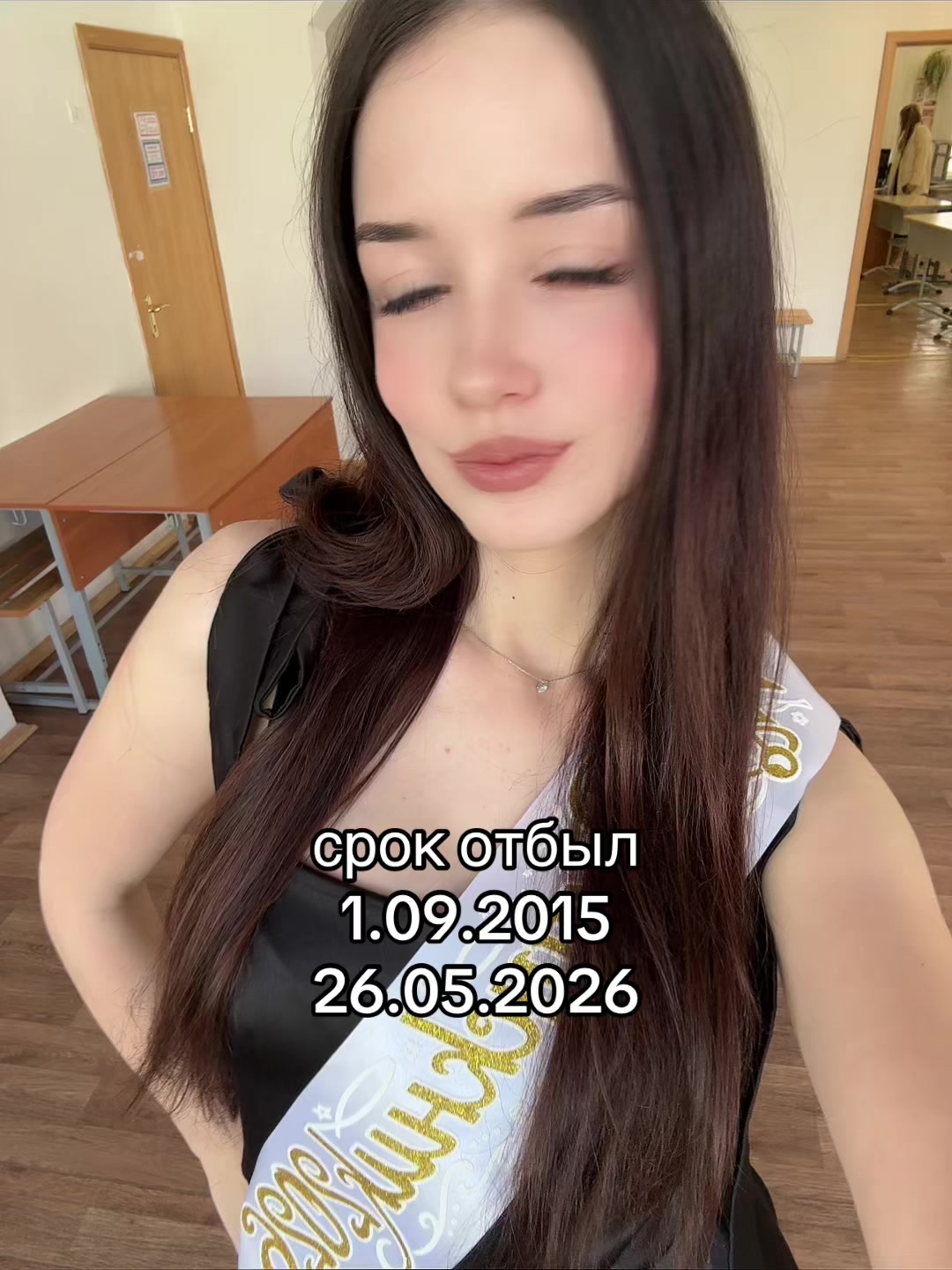 @тгк у эльфика💗