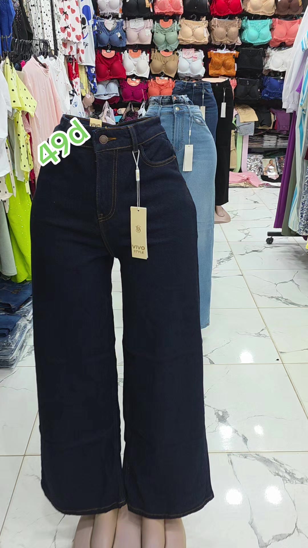 @Anoir Shop Gafsa