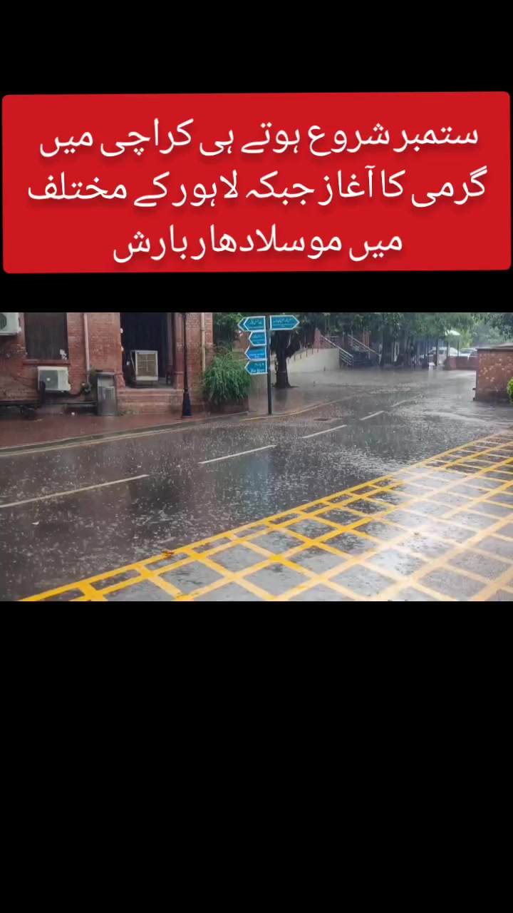 @sumair jamil346 @sumi