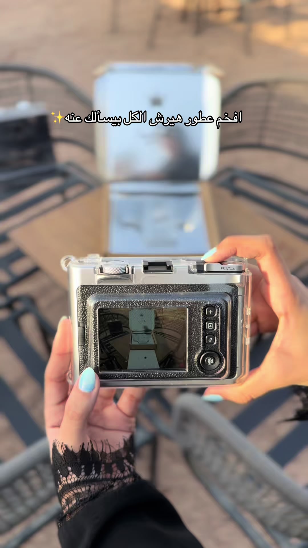 @ماجستيك