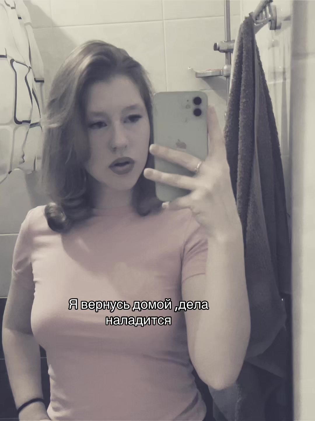@Дариша༒