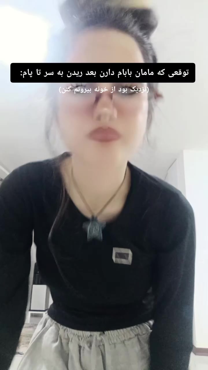 @Fatemeh