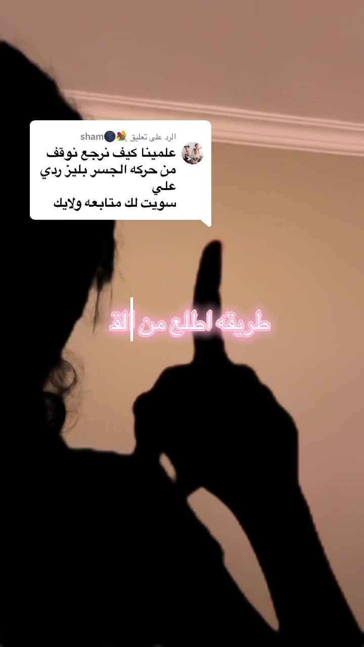 @لانــــــا🤍