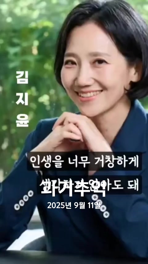 @호랭이