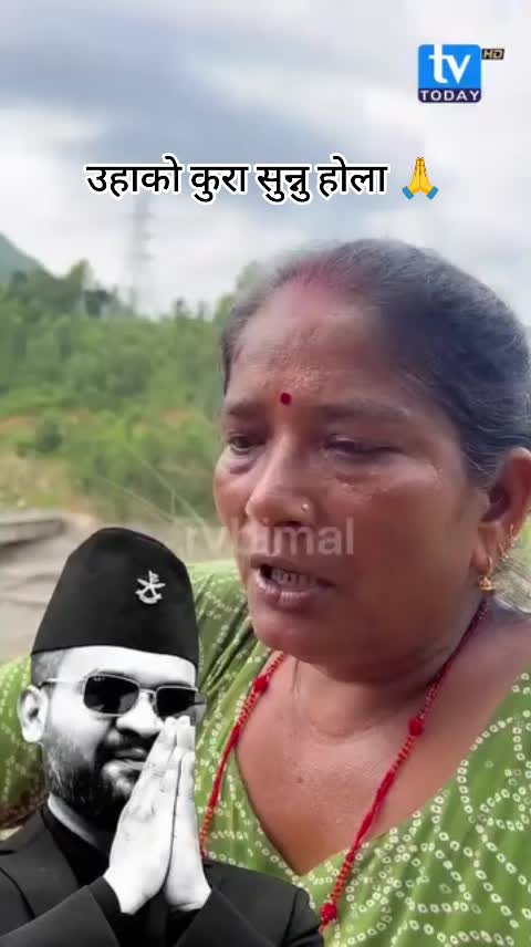@🅽🅸🆂🅲🅷🅰🅻💙🇳🇵