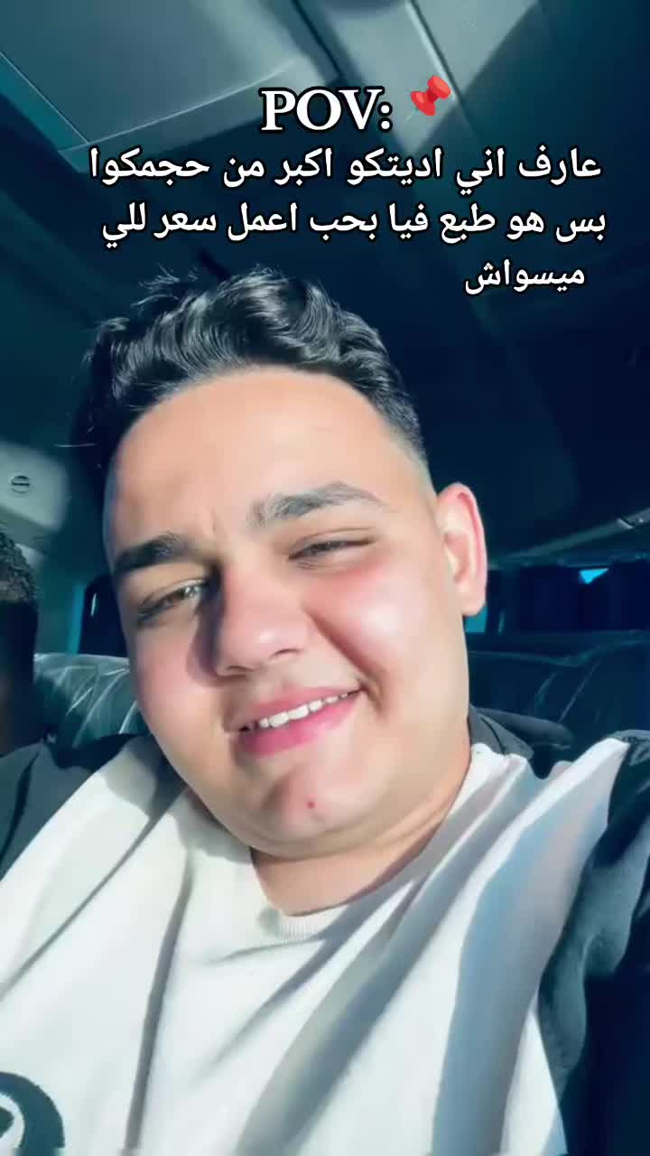 @Abdo☆☆🥷