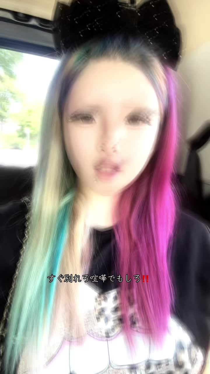 @桜麗亜