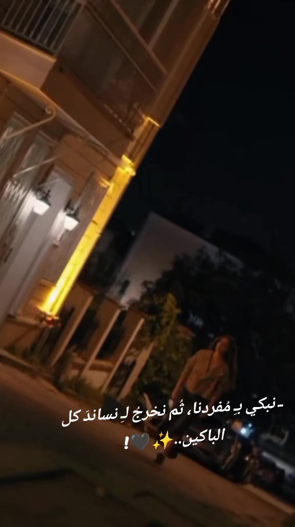 @:مـــ&weierp;َؒؔـزاجٌّــ&weierp;َؒؔــَٰٖٖٙه