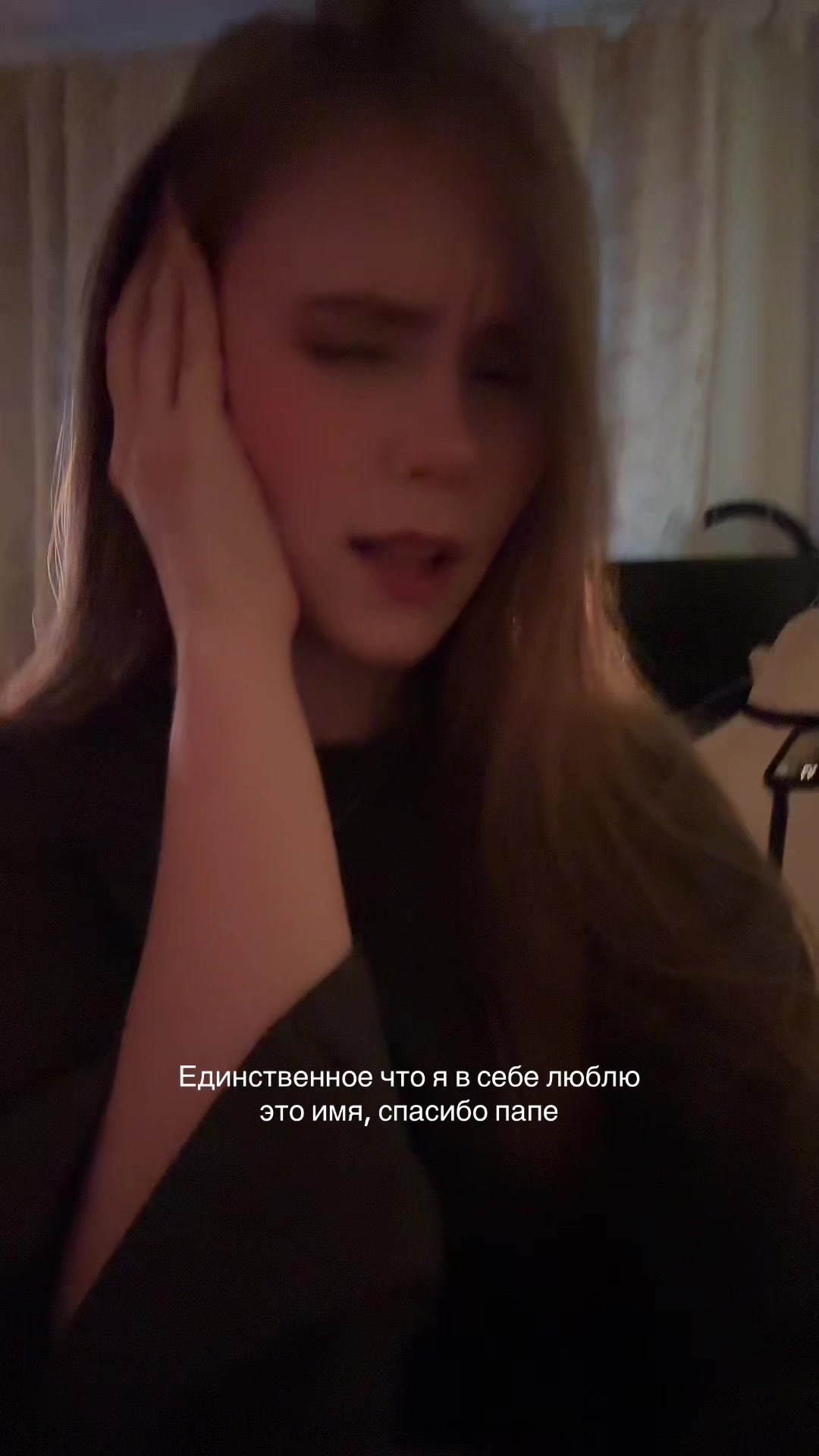 @тгк: ZverekEva🎀