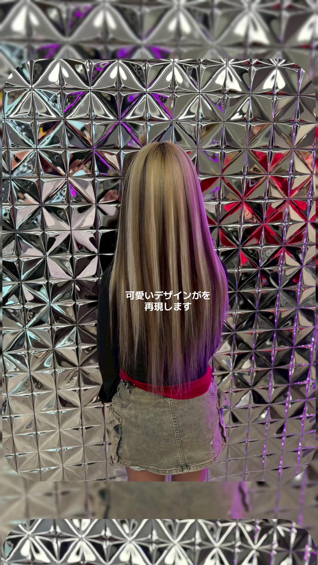 @lovestasy.kyoto