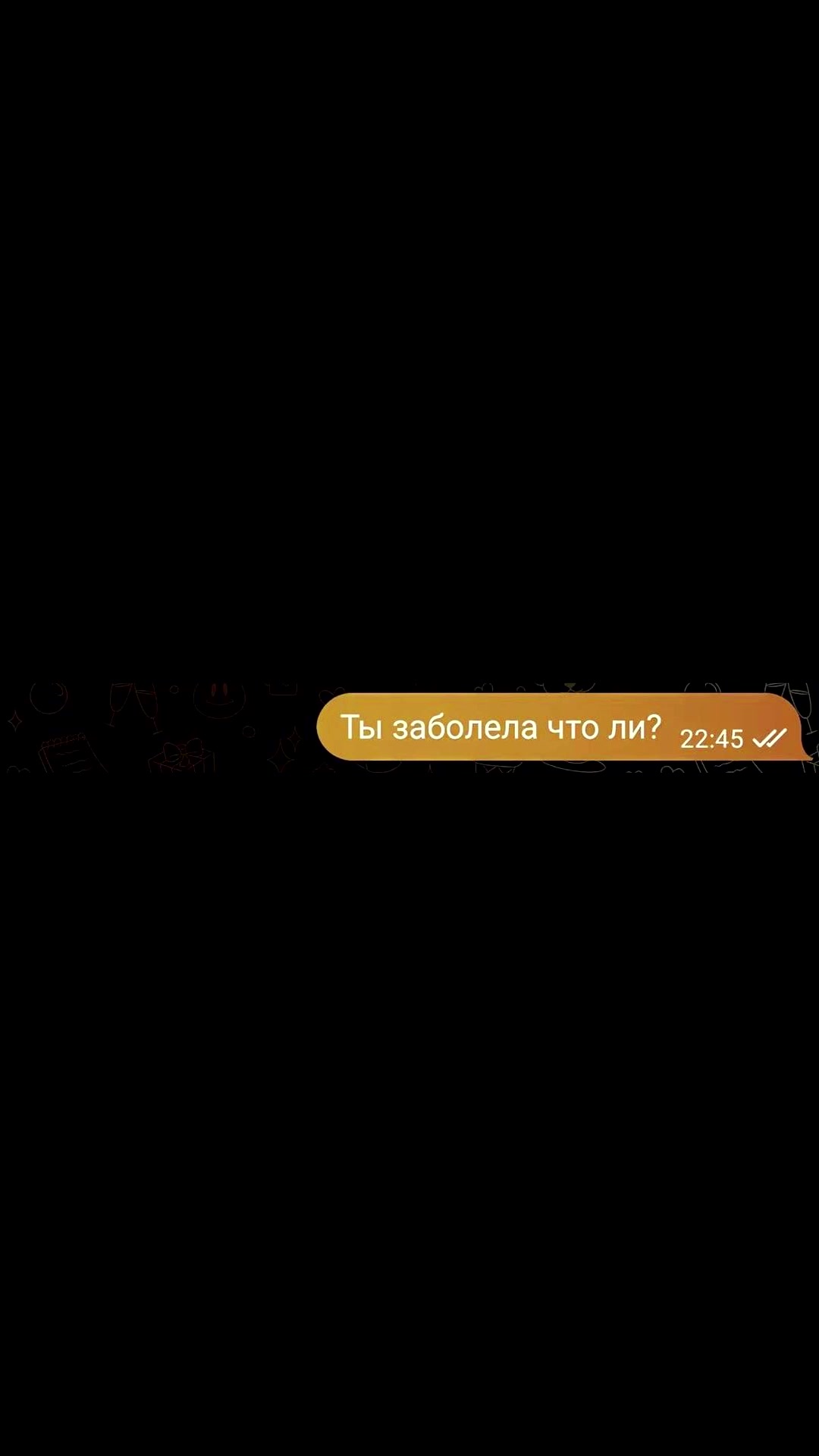 @тгк: EzEzzlo