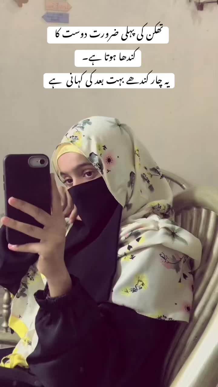 @abiraoffical_32