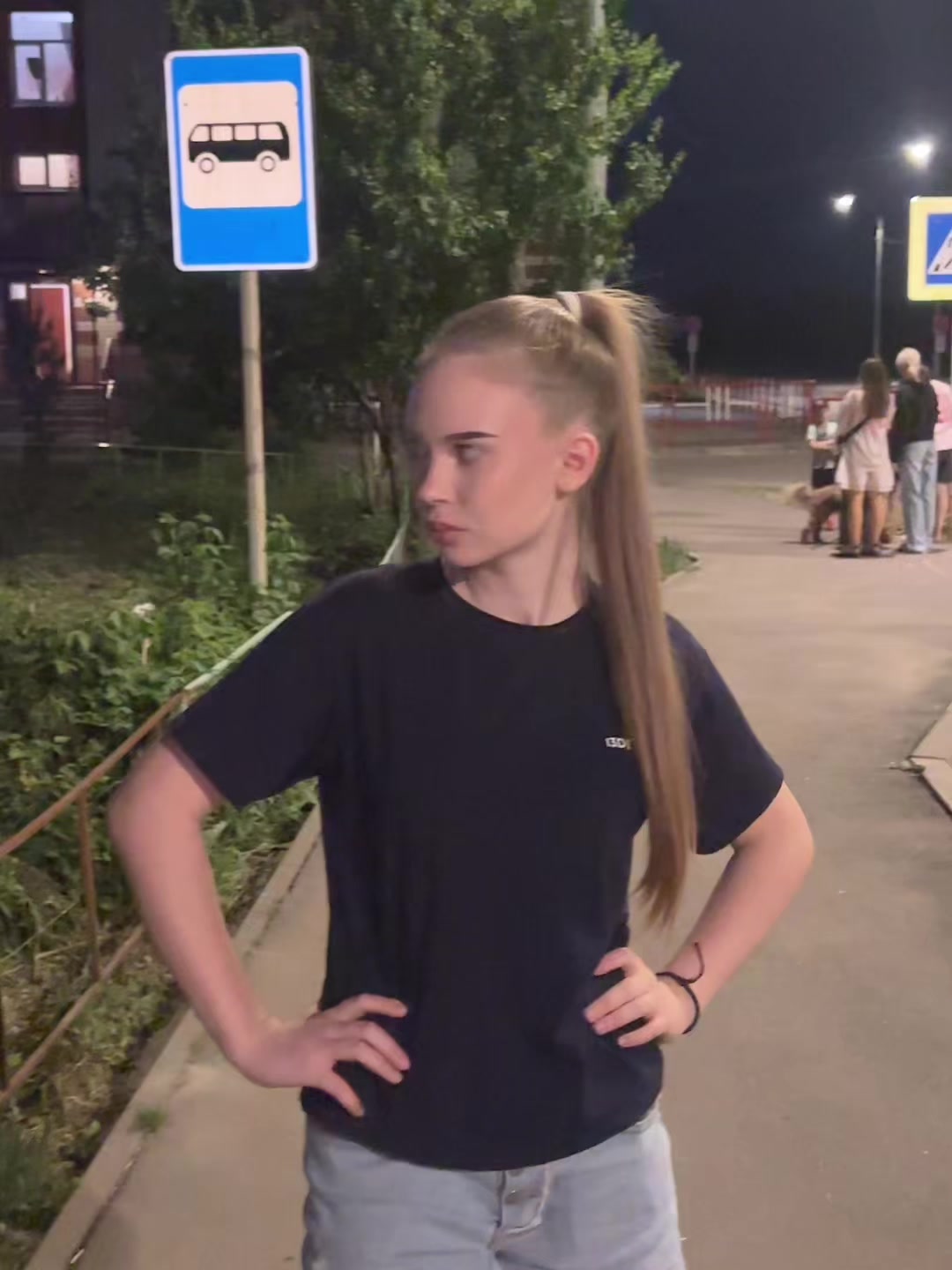 @пума