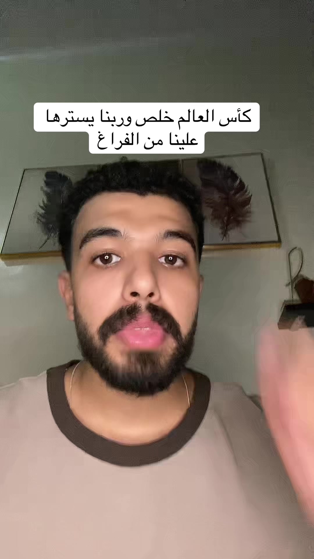 @احمد صيام 🦅
