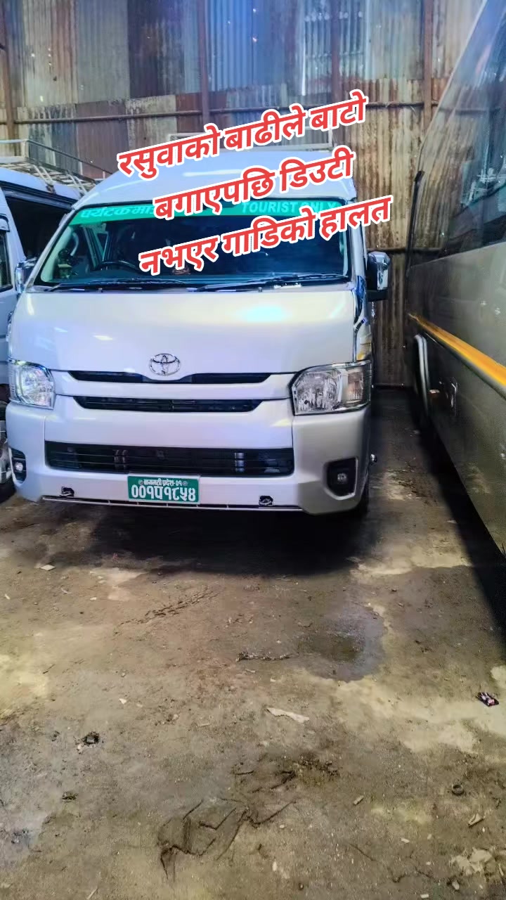 @ghaialmutusailo